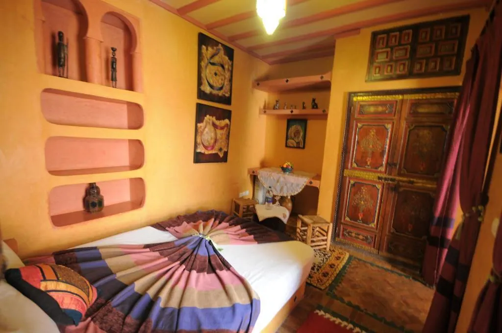 Riad Basma Marrakech Marrakesh