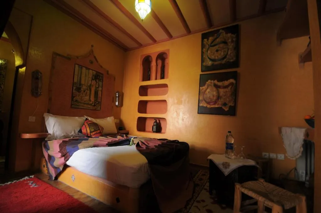 Riad Basma Marrakech Marrakesh 3*,